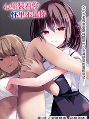 贝利亚角色图